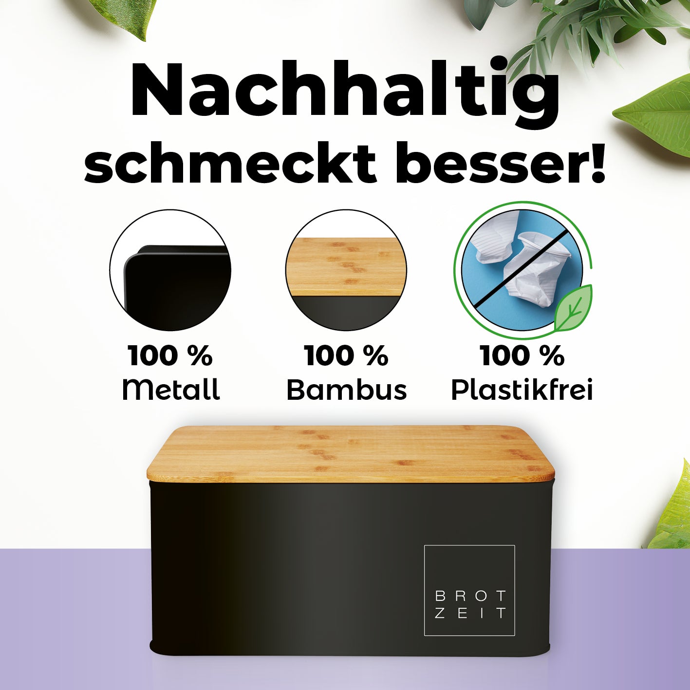 Cuisine Brotkasten aus Metall mit Bambus Deckel - rechteckig, schwarz, 30,5x23,5x14 cm, nachhaltig, plastikfrei, mit Schneidebrettdeckel.