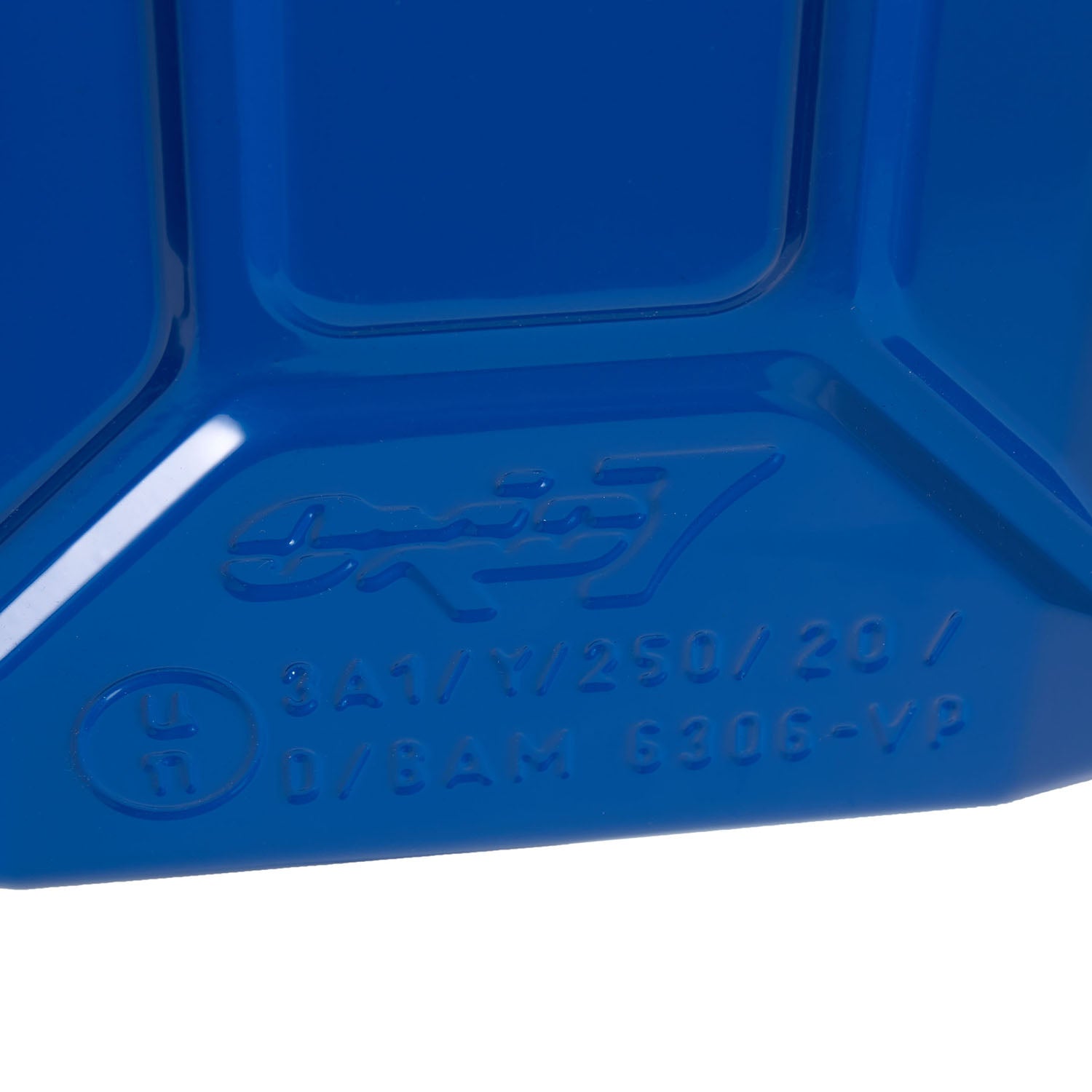 Metall-Kraftstoffkanister 5 Liter Blau, stoßfest, korrosionsbeständig, für Diesel, Benzin und Öle, aus hochwertigem Stahl gefertigt.