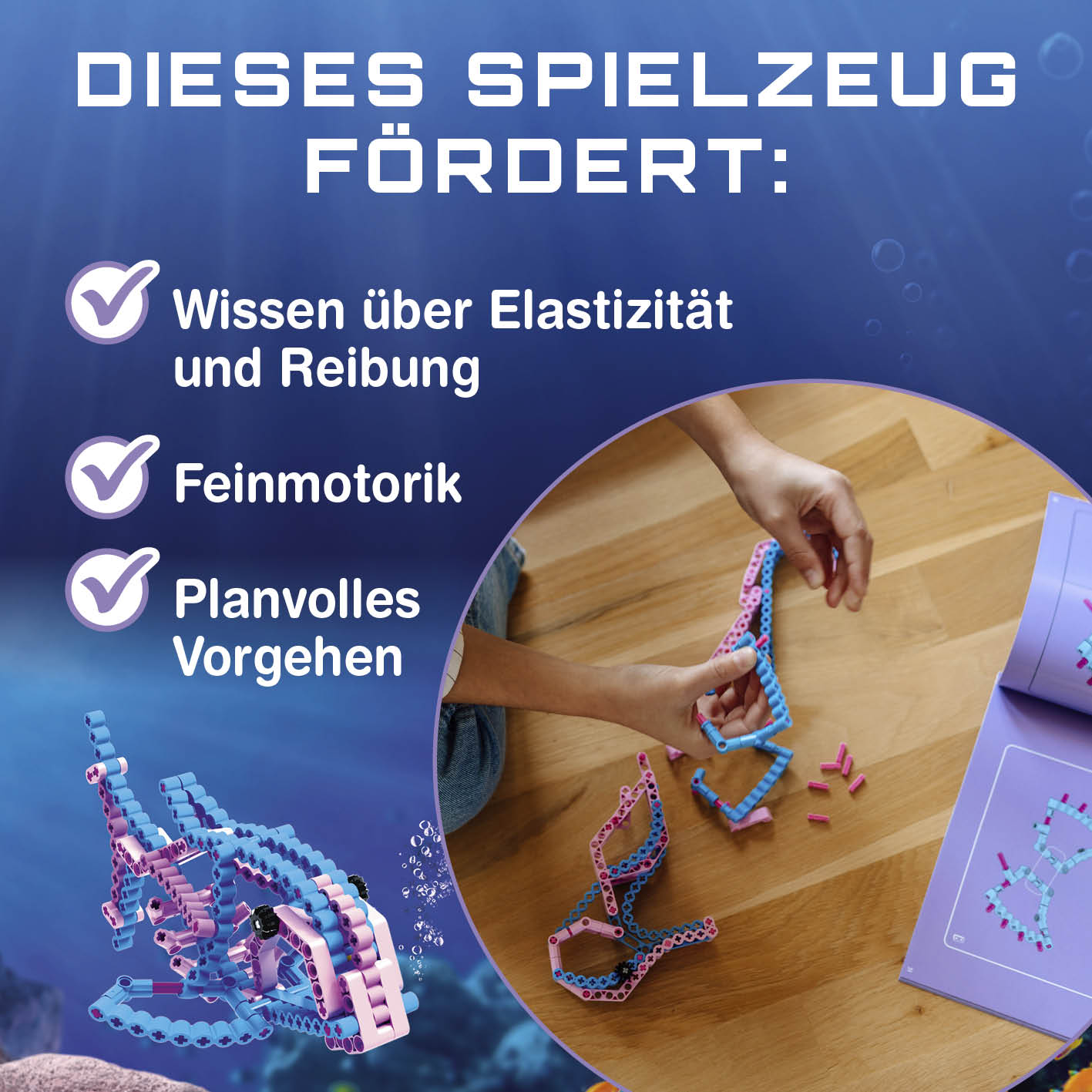 Baustein-Set "Skorpion & Seepferdchen" - 2er-Set fördert Kreativität, Elastizität und Feinmotorik mit flexiblen Bausteinen.