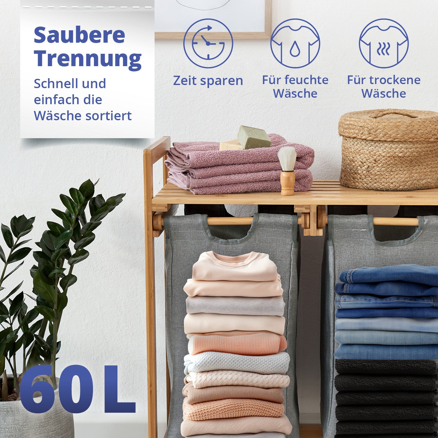 Bambus Wäschekorb mit 2 ausziehbaren Wäschesacken, 73x64x33 cm, dunkelgrau, 60 l, für feuchte und trockene Wäsche.