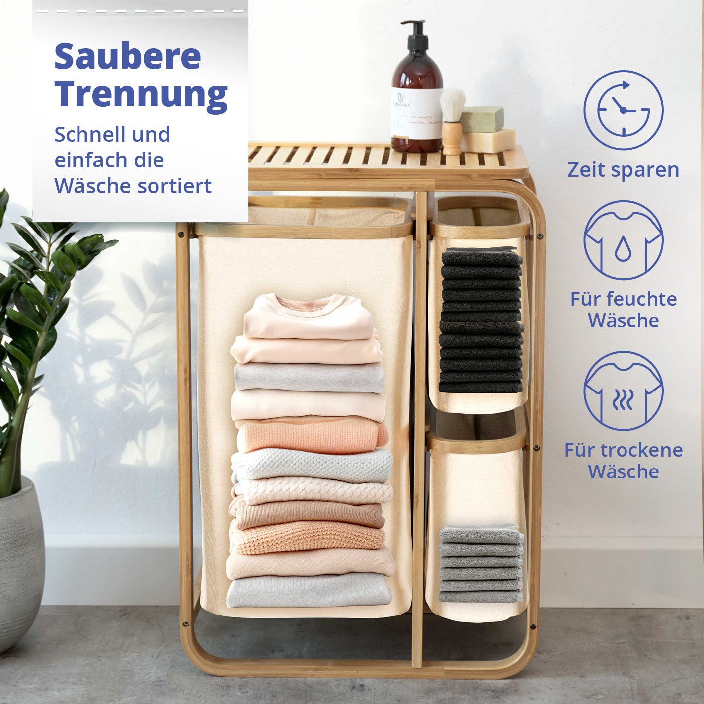 Bambus Wäschekorb - 1 XL Fach + 2 Kompaktfächer, natürlicher Stoff, 49,5 x 33 x 71 cm, beige, platzsparend und praktisch.