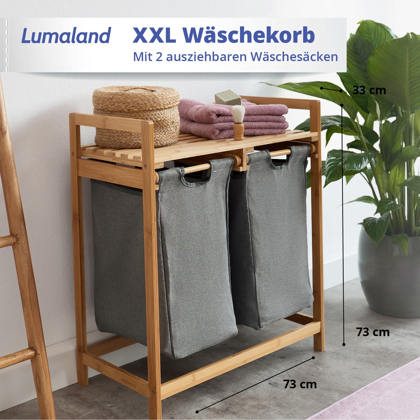 Bambus Wäschekorb mit 2 ausziehbaren Wäschesacken, dunkelgrau, 73 x 64 x 33 cm, stilvoll und pflegeleicht.